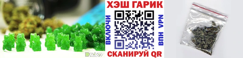 Cannafood конопля  Выкса 