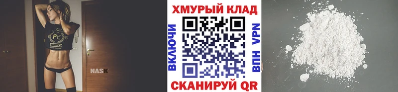 Героин VHQ  Выкса 