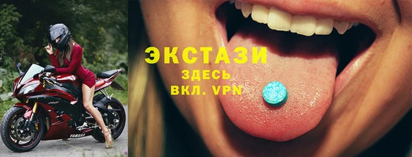 меф VHQ Александровское