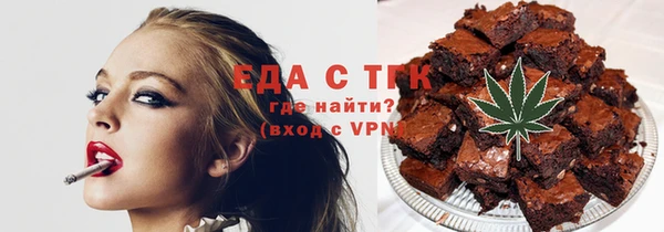 гашишное масло Михайловка