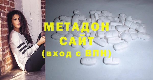 гашик Михайловск