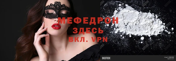 гашишное масло Михайловка