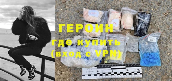 гашишное масло Михайловка