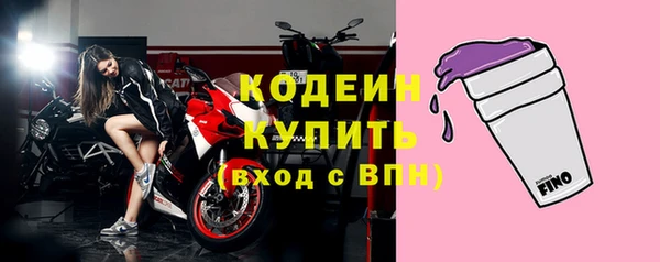гашик Михайловск
