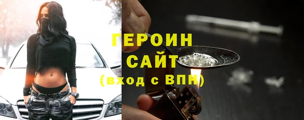 гашик Михайловск