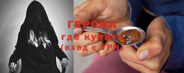 гашишное масло Михайловка