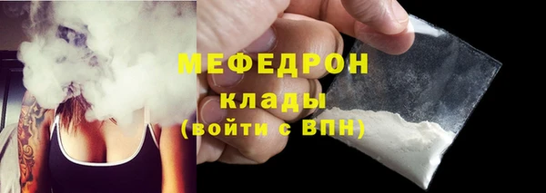 героин Кущёвская