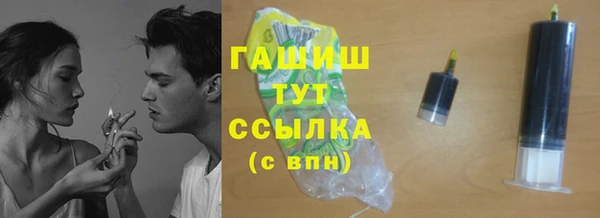 а пвп мука Братск