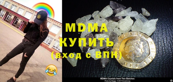 гашишное масло Михайловка