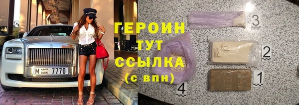 гашишное масло Михайловка