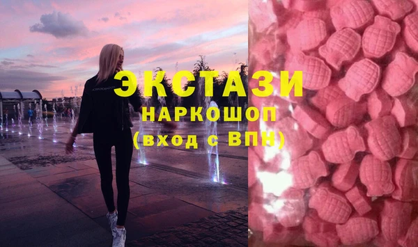 гидропоника Тында