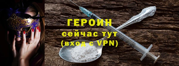 гашишное масло Михайловка