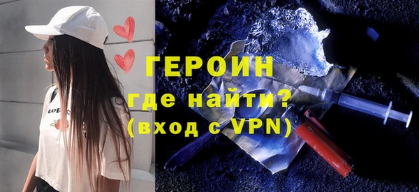 гашишное масло Михайловка