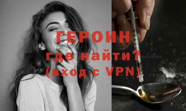 apvp Медногорск