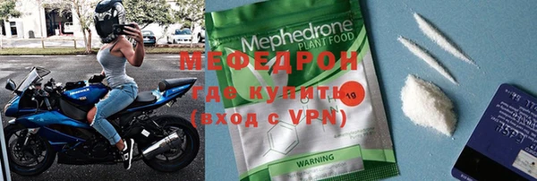 гашик Михайловск