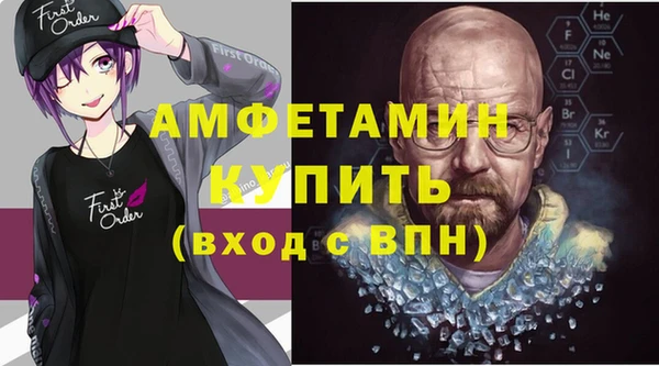 гашишное масло Михайловка