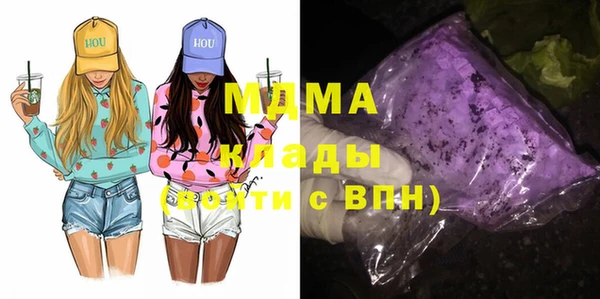 гашик Михайловск