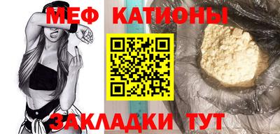 прущая мука Будённовск