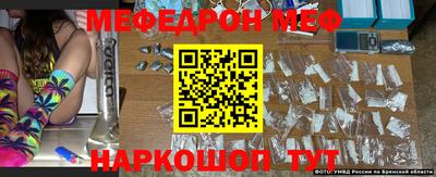 дживик Бийск