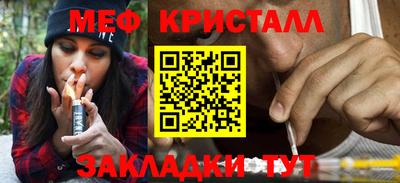 PSILOCYBIN Беслан
