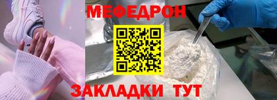метадон Апрелевка