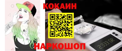 PSILOCYBIN Беслан