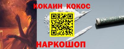 PSILOCYBIN Беслан