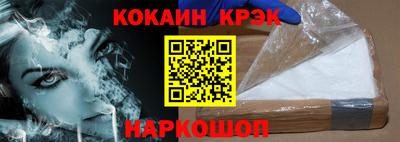 PSILOCYBIN Беслан