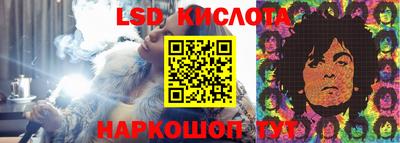 метадон Апрелевка