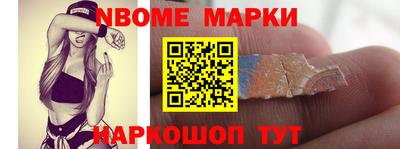 метадон Апрелевка