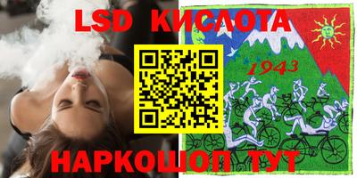 дживик Бийск