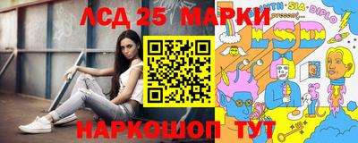 метадон Апрелевка