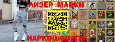 прущая мука Будённовск