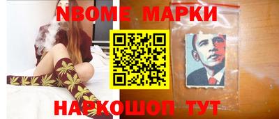 дживик Аргун