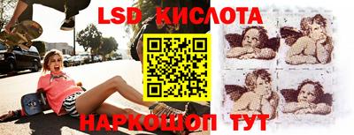 скорость mdpv Бузулук