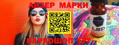 метадон Апрелевка