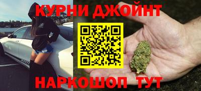 а пвп мука Бугуруслан
