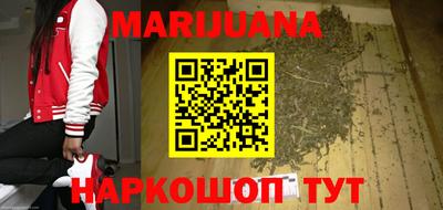 PSILOCYBIN Беслан