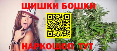прущая мука Будённовск