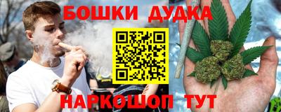 метадон Апрелевка