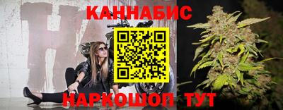 метадон Апрелевка