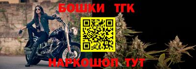а пвп мука Бугуруслан