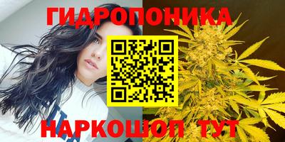 метадон Апрелевка