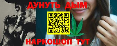 дживик Бийск