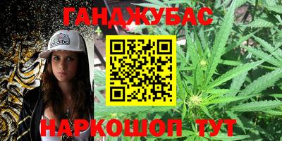 дживик Аргун