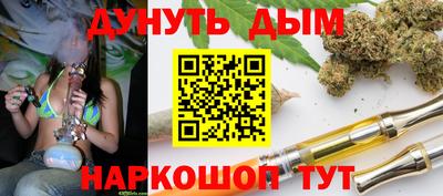 PSILOCYBIN Беслан