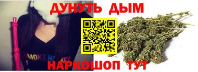 скорость mdpv Бузулук