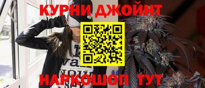 метадон Апрелевка