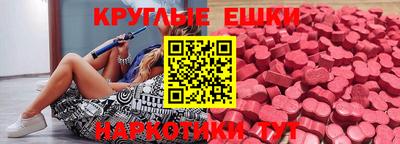скорость mdpv Бузулук