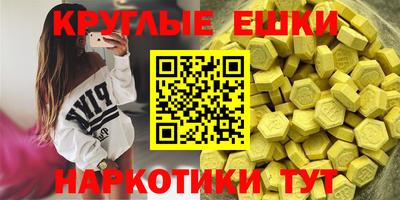 прущая мука Будённовск